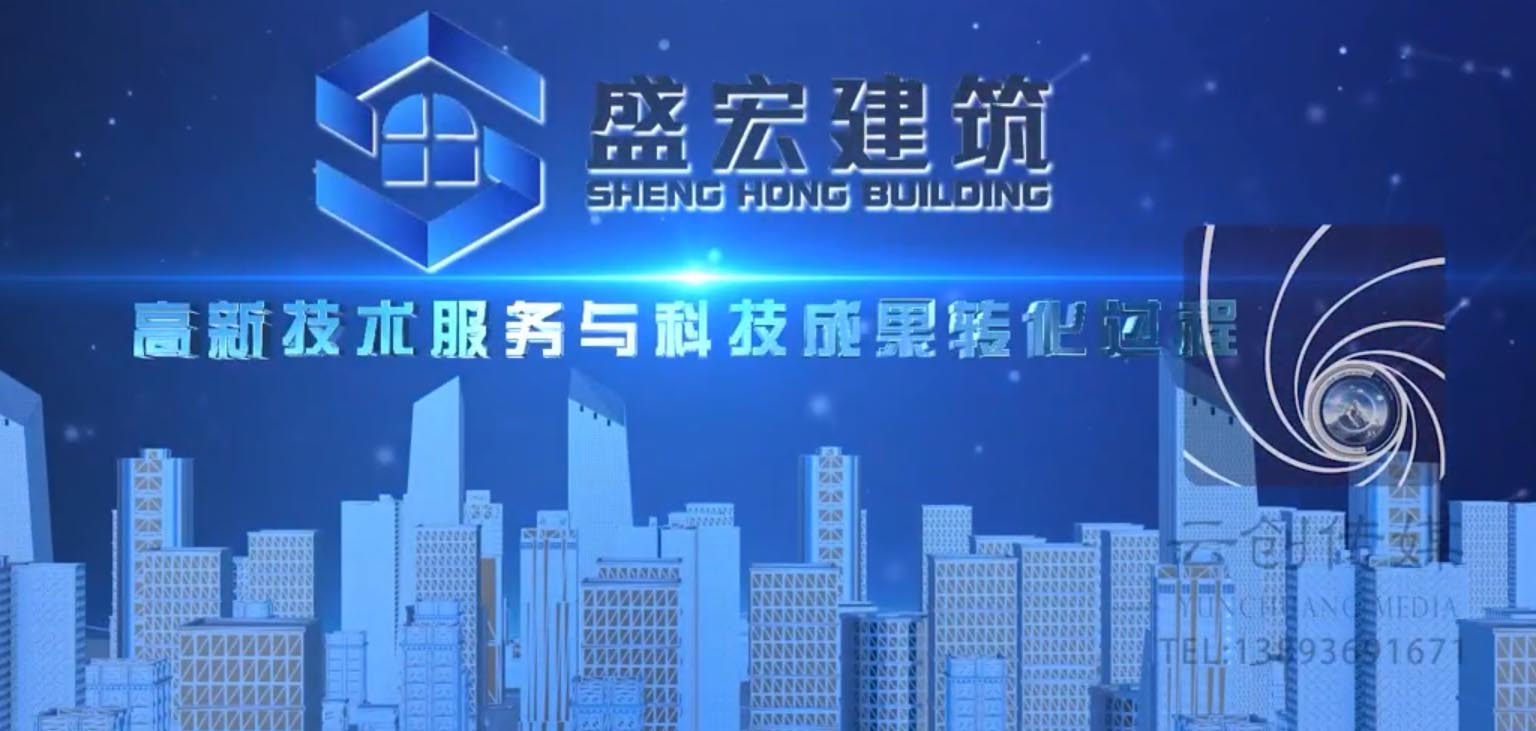 高新技術(shù)服務(wù)與科技成果轉(zhuǎn)化過(guò)程