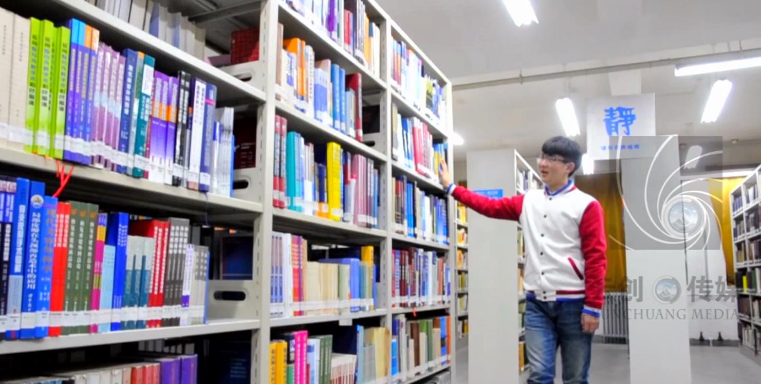 中醫(yī)藥大學(xué)MV